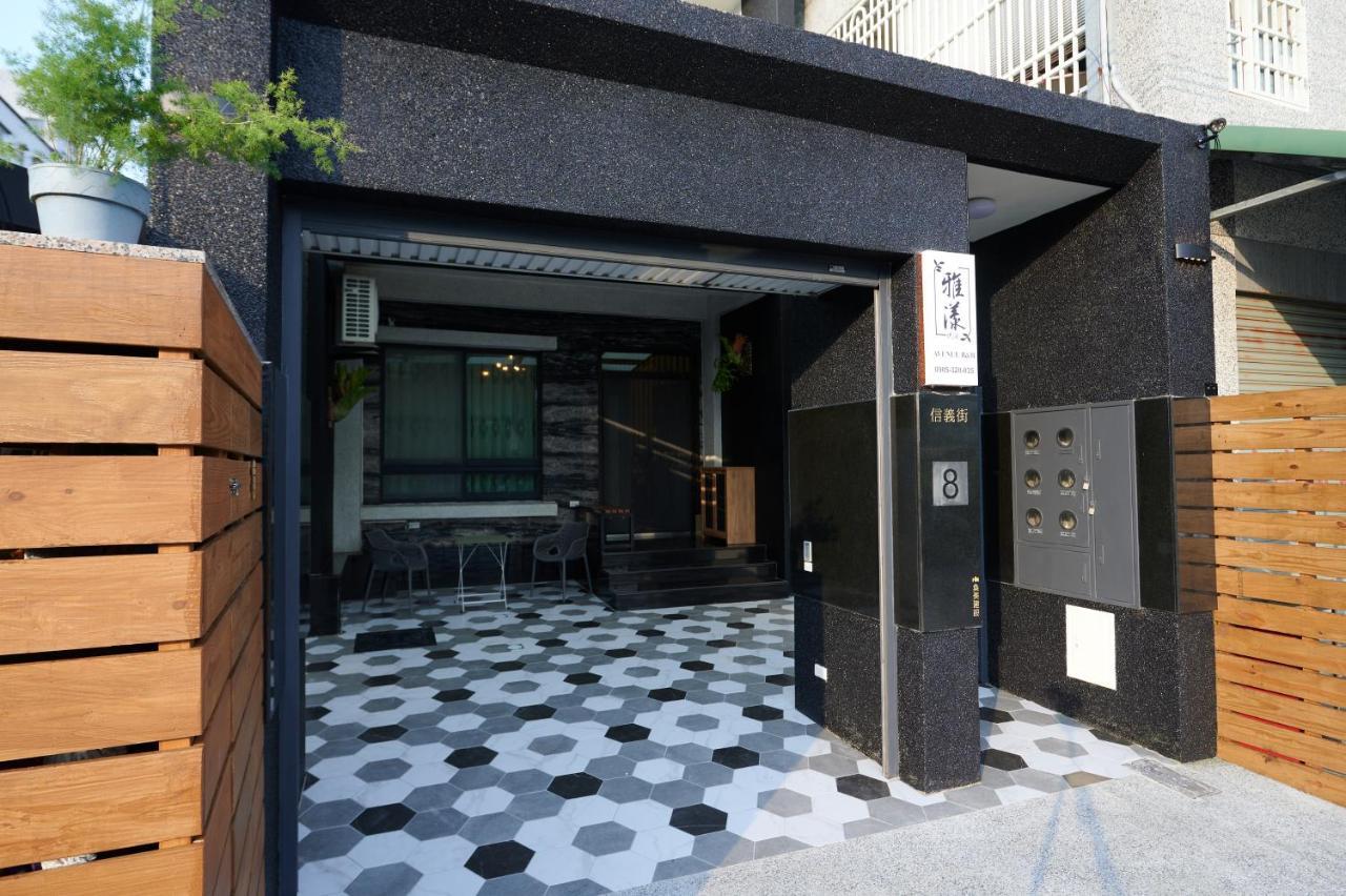 הואליין סיטי Avenue B&B מראה חיצוני תמונה