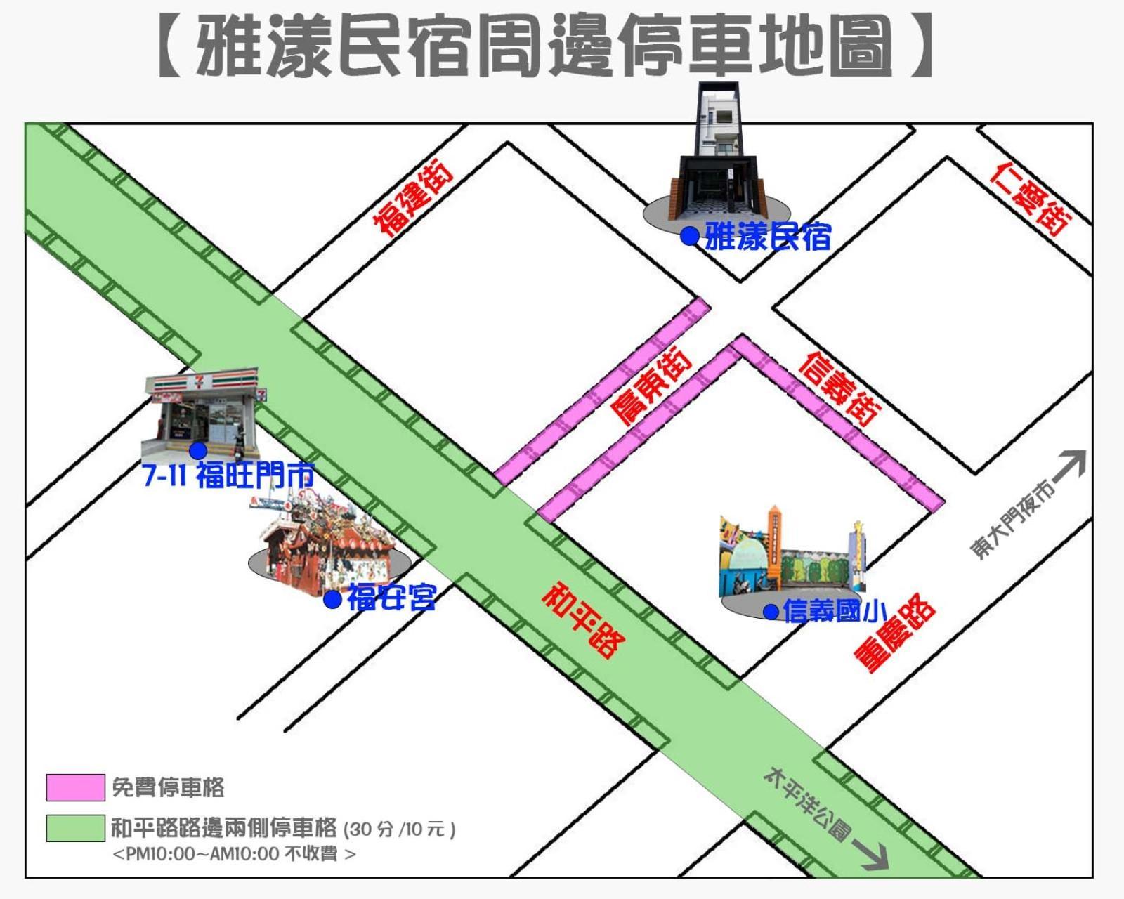 הואליין סיטי Avenue B&B מראה חיצוני תמונה